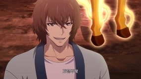 Tonton online 万古仙穹 第2季 来自地球人的 (2018) Sarikata BM Dabing dalam Bahasa Cina
