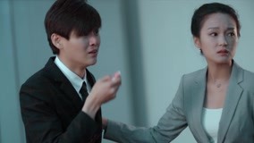 線上看 帝都 第5集 (2018) 帶字幕 中文配音，國語版