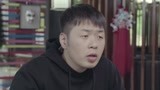 新万家灯火 第26集预告