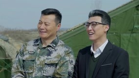  Soldier''s Duty Episódio 22 (2018) Legendas em português Dublagem em chinês