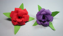 漂亮简单的玫瑰折纸教程