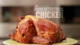 食物侦探第一季 第1集 鸡肉