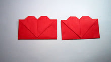 简单易学的爱心信封折纸