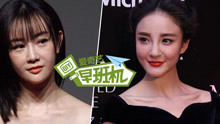 愛奇藝早班機 2018-05-10