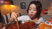 韩国吃播，爱吃重庆火锅底料做的麻辣烫