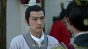 Watch the latest 琅琊榜胡歌cut集锦第43集 (2015) with English subtitle English Subtitle