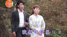 贵州山歌:劝你嫑打歪主意