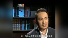 真實故事 2015-05-08