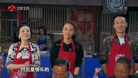 Watch the latest 《星厨驾到》叶一茜阿雅大秀福建话客家话 (2015) online with English subtitle for free English Subtitle