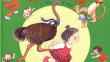 有声绘本《可爱动物操》：促进孩子全身协调发展的动物操