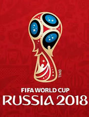 2018世界杯 瑞典VS韩国 06-18