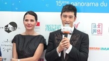 黄晓明出席法国电影展担任大使  直言新片《金蝉脱壳2》不惧枪版
