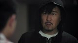 猎毒人：小六子透露蝎子踪迹