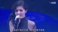 黄伟文作品展2012演唱会杨千嬅片段