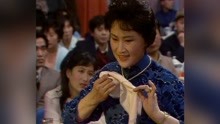 1984年央视春晚 王文娟越剧《慧梅》选段