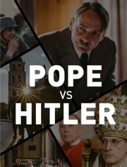 教皇VS希特勒