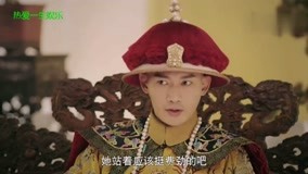 Watch the latest 乾隆殿選化身真表情帝 (2018) online with English subtitle for free English Subtitle