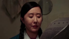 Mira lo último Family On The Lakeside Episodio 3 (2018) sub español doblaje en chino