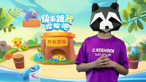 猪猪侠之竞球小英雄 原创 高清正版视频在线观看 爱奇艺 猪猪侠之竞球小英雄 原创 高清正版视频在线观看 爱奇艺