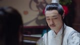 王爷拉拢阁老贬低皇帝 皇帝出宫拿出私银赈灾