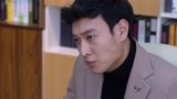 婚姻遇险记 第27集预告
