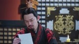 《朕的刺客女友》白河读介子国公主的信