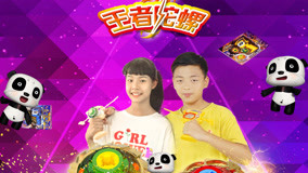 Watch the latest King Spinning Top Episode 9 (2018) online with English subtitle for free English Subtitle