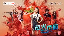 Watch the latest Network Broadcaster Tomato (2018) with English subtitle English Subtitle