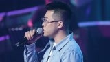 《中国好声音》【王轩（大壮）】网络红人现身 沧桑嗓音获认可