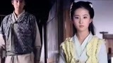 胡歌-逍遥叹(仙剑奇侠传一插曲)-高清版