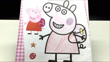 粉红猪小妹画图填色