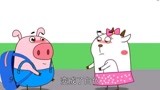 幽默动画短片萌萌猪的蜡笔小新朋友