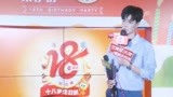 胡一天上海出席品牌活动 最近在拍新剧《青春须早为》
