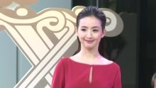 Watch the latest 林依晨演酒鬼来真的 透露私下喝醉小秘密 (2018) online with English subtitle for free English Subtitle