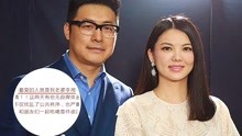 线上看 王岳伦发声明否认酒店风波：我最爱的人是李湘 (2018) 带字幕 中文配音