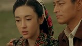 《大牧歌》红柳和凡清对天发誓愿意当牛做马报答捡到石头的恩人