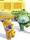 功夫星猫}