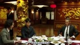 悍城：白振赫拒绝加入七星社 而珞珈要求加入七星社？？