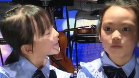 线上看 《天才小琴童》李泉与萌娃爱的抱抱 琴童接触大提琴 (2018) 带字幕 中文配音