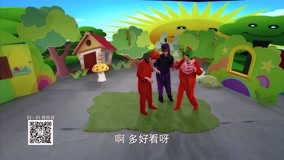 線上看 積木寶貝闖世界第2季 第5集  (2016) 帶字幕 中文配音，國語版