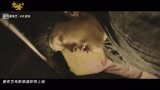 《鬼拳3》预告片