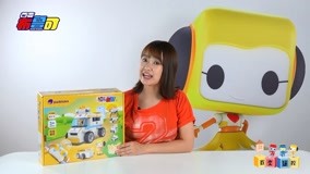 Watch the latest Magical Bruco Building Block Toys Episode 20 (2017) online with English subtitle for free English Subtitle