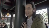 《恋恋江湖》探班 刘天池出演“鹅娘”再度“育人”