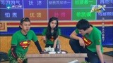 baby霸气塞鸡爪 邓超一旁看呆