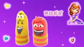 Watch the latest Fun Learning Shapes - Season 1 Episode 3 (2018) online with English subtitle for free English Subtitle