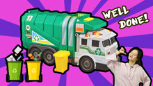 极速快线垃圾清理车玩具学会垃圾分类保护环境