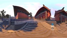 少林全景视频VR-第三届中国VR/AR/MR创作大赛作品