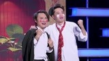 《爱笑会议室2》喜剧秀：肥龙&曹然然&张学恒《导演的主见》