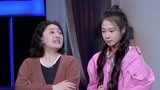 《爱笑会议室2》喜剧秀：李栋&孙健豪&裴芸萱&石蕊《相亲》