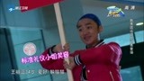 王祖蓝标准礼仪小姐笑容入场 用生命在搞siao